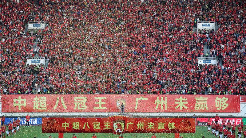 关于首回合失利，广州恒大再战次回合追平的信息