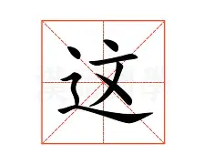 这场比赛太史诗级!DeanWade率队强势回归夏季联赛赛季焦点战,全网刷屏!- 这场比赛太史诗级!DeanWade率队强势回归夏季联赛赛季焦点战,全网刷屏!-