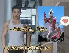 加沙停火决议为何遭美国否决 加沙停火决议为何遭美国否决